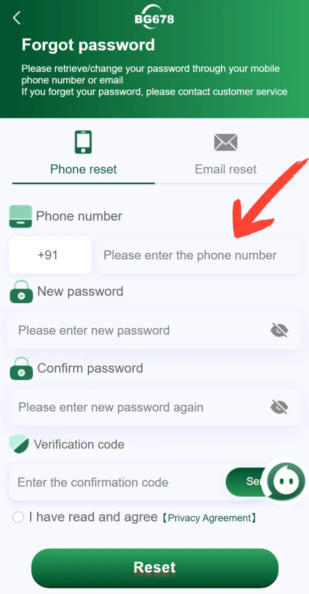 BG678 Game password recovery phone reset form