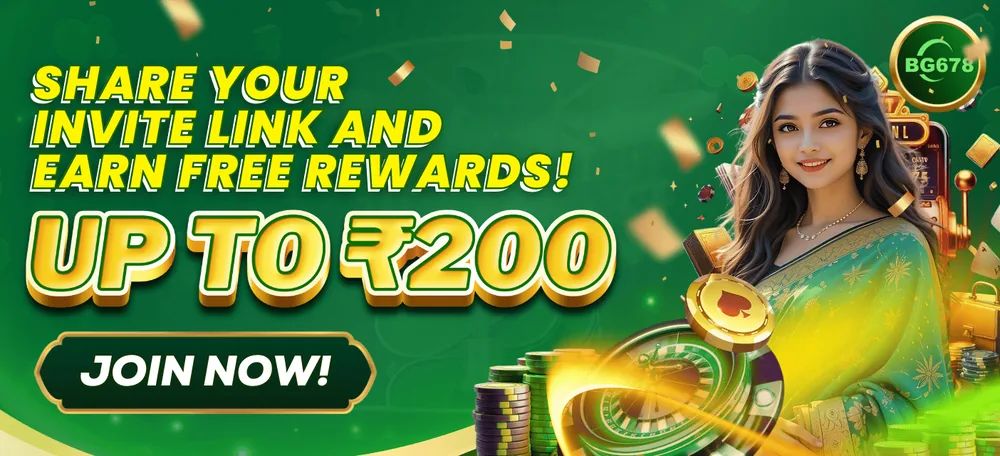 BG678 Game Invitation Bonus banner for sharing invite link rewards