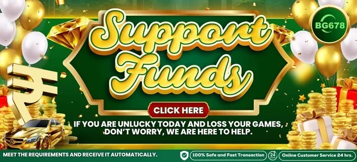 BG678 Game bonuses support funds promotional banner