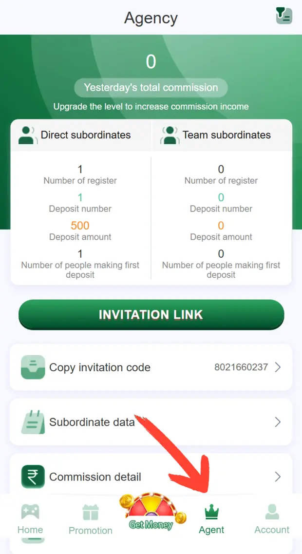 BG678 Game invite code panel with invitation and member data