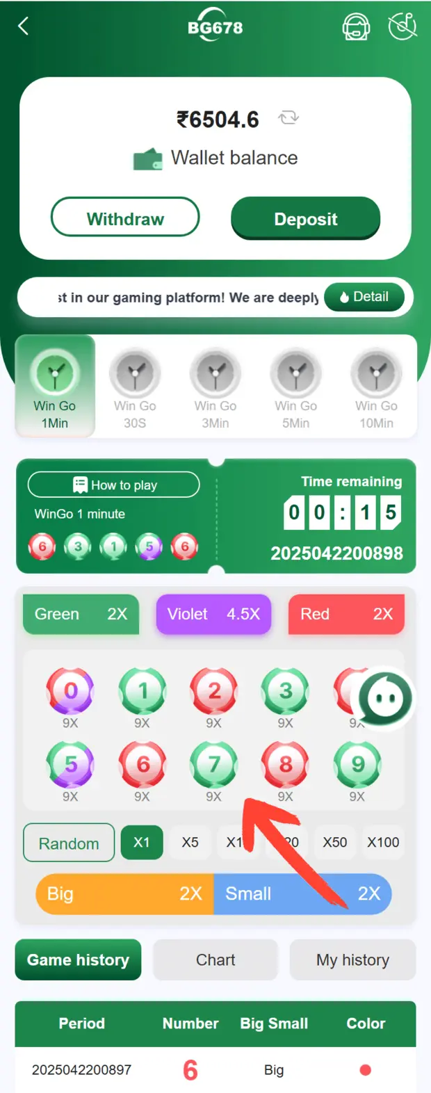 BG678 Game Wingo interface with period, timer, colours, numbers and history